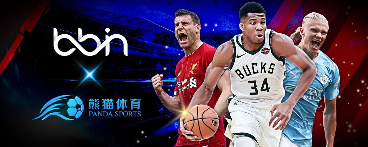 并不符合体