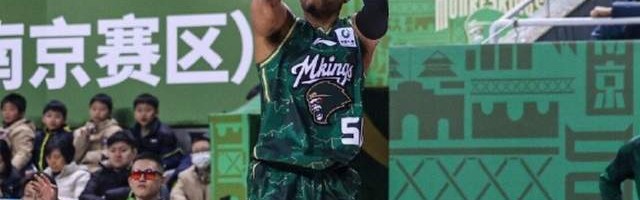 kaiyun-轰32+12后又砍43+8！CBA又一顶级小外援诞生，能否率队再创奇迹？